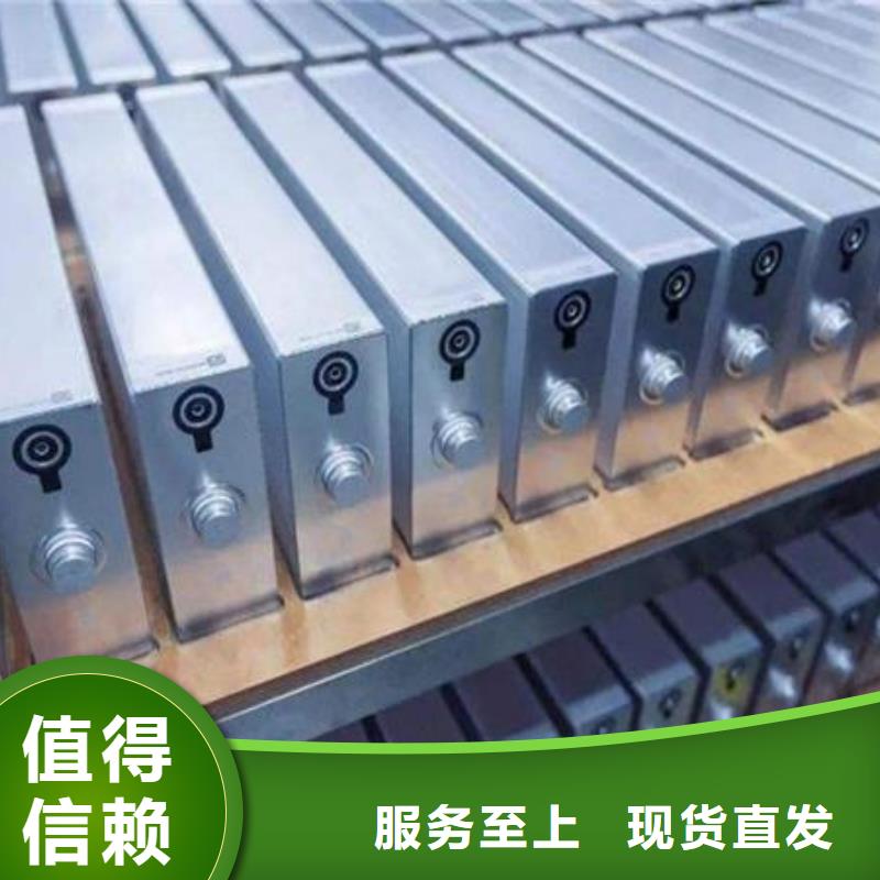 鋰電池收購撥打電話自有生產工廠