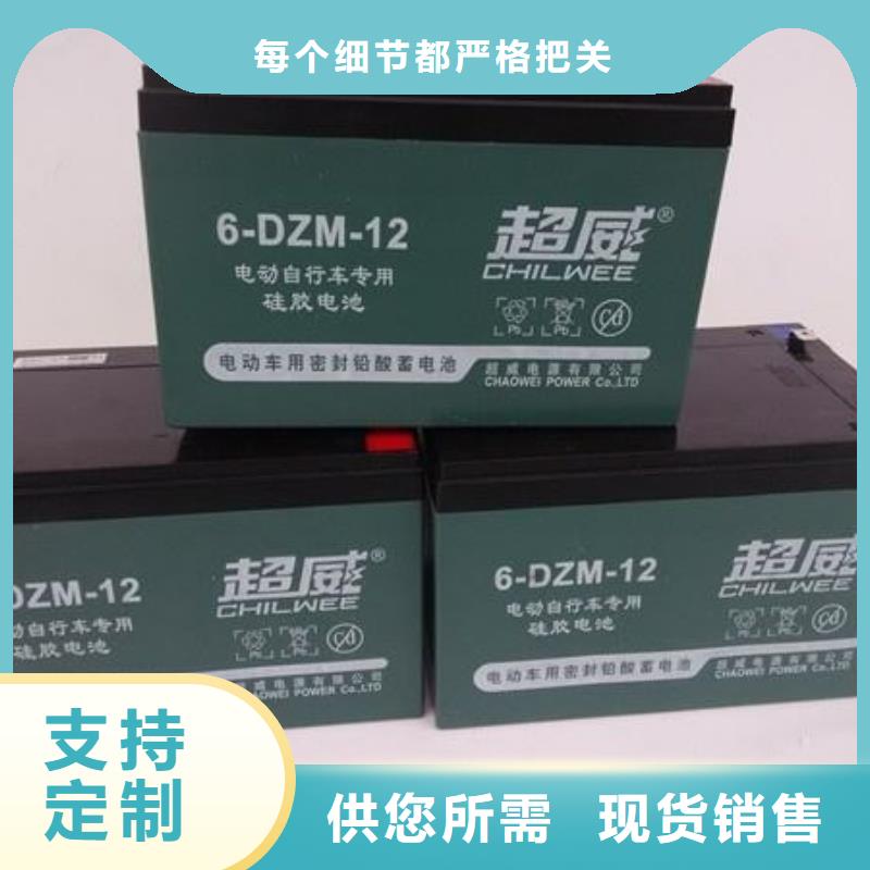 沁縣三元鋰電池收購公司同城廠家