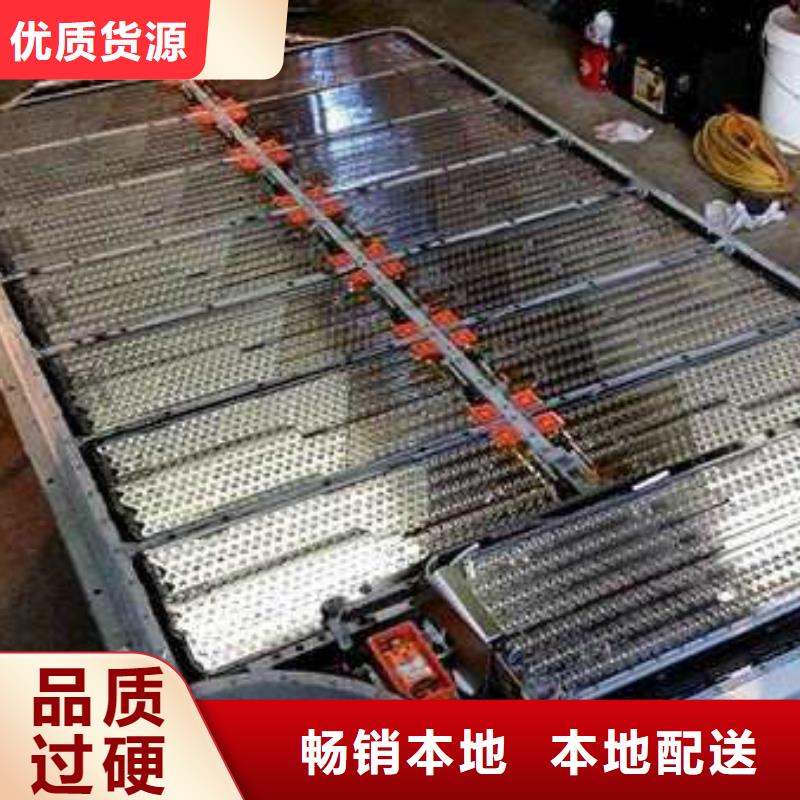 崇禮鎳鈷錳酸鋰電池回收保護環境