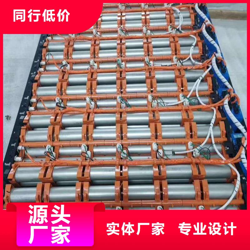 二手電池回收好壞均可同城服務(wù)商