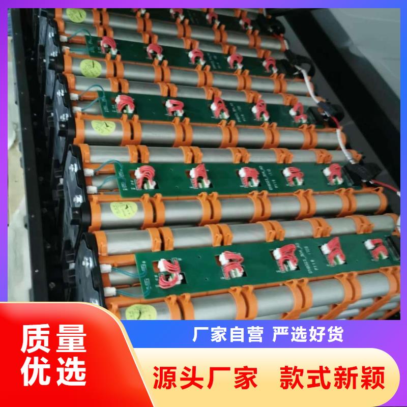 江蘇手機電池回收互惠互利