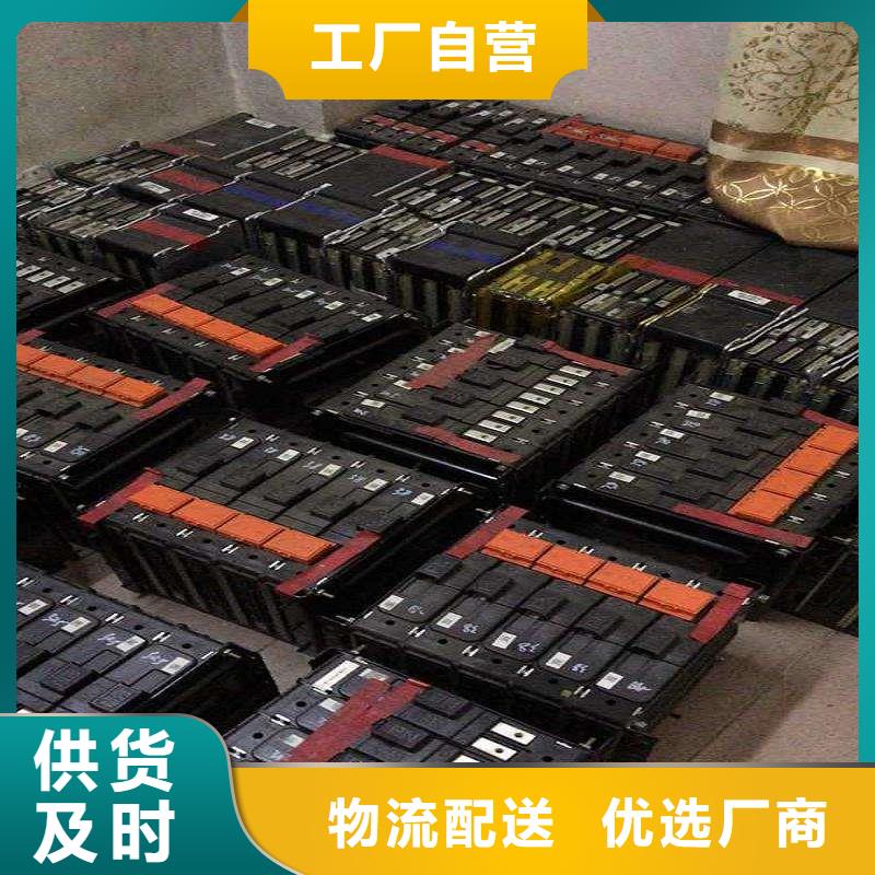 回收退役動力電池公司工藝成熟