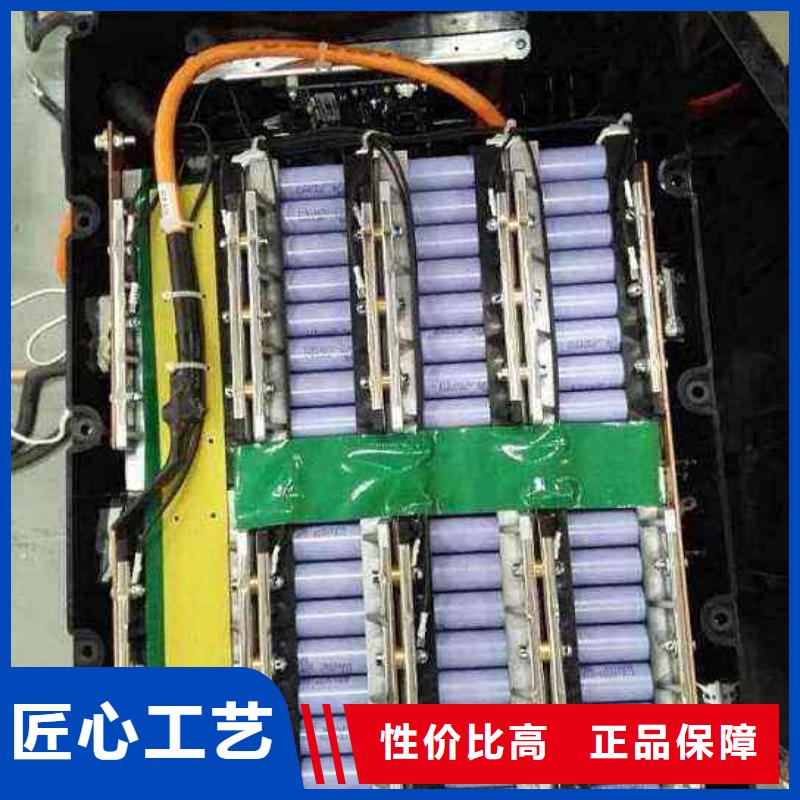 白河圓柱電池收購價格公道
