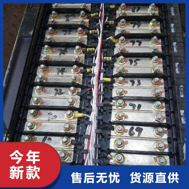 青海退役動力電池回收量大價優