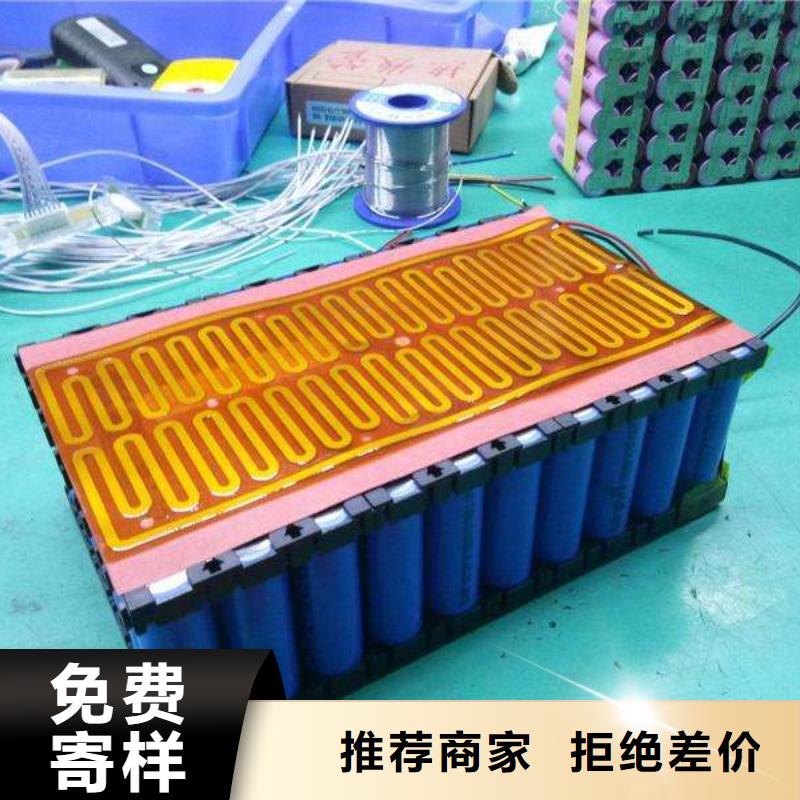 江蘇回收電池現(xiàn)金交易