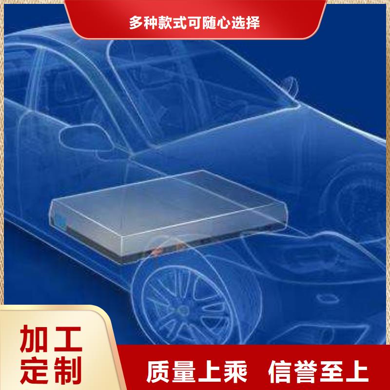 陽泉回收廢舊電池價格美麗
