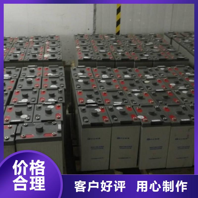 鋰電池收購量大價(jià)優(yōu)滿足多種行業(yè)需求