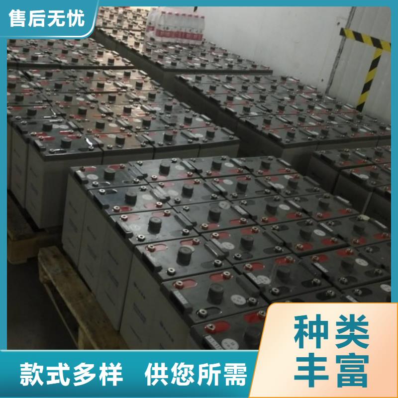 宣化新能源汽車電池收購價格美麗