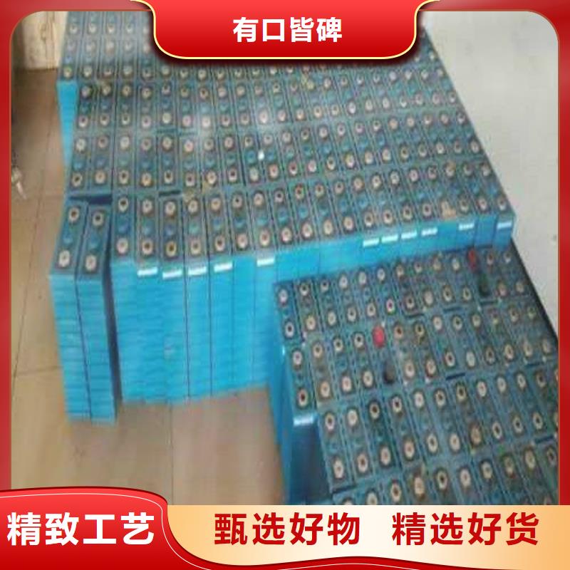 花都回收各種廢舊電池電話聯(lián)系