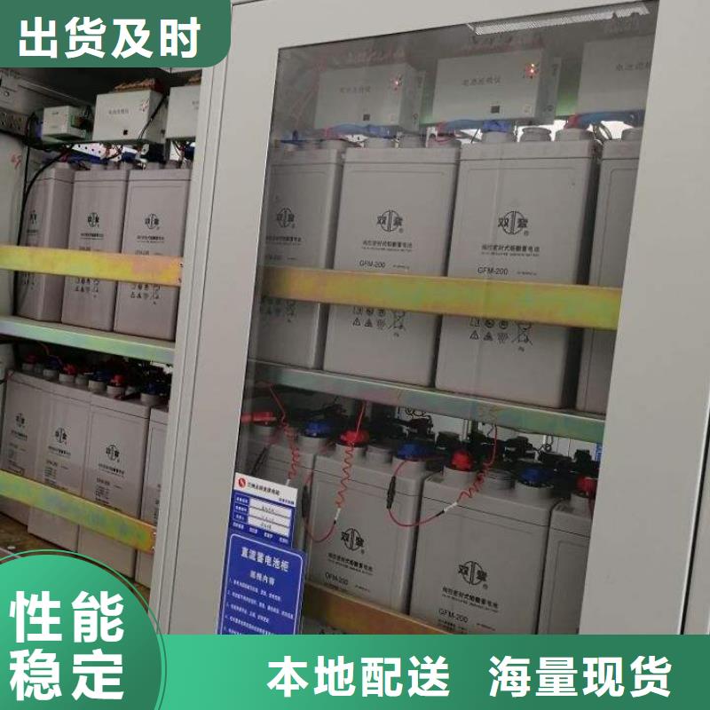 臨夏二手電池回收上門看貨