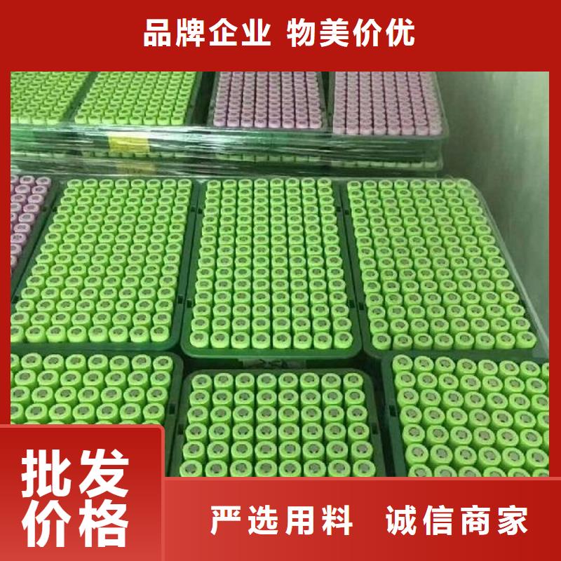 商南圓柱電池回收互惠互利