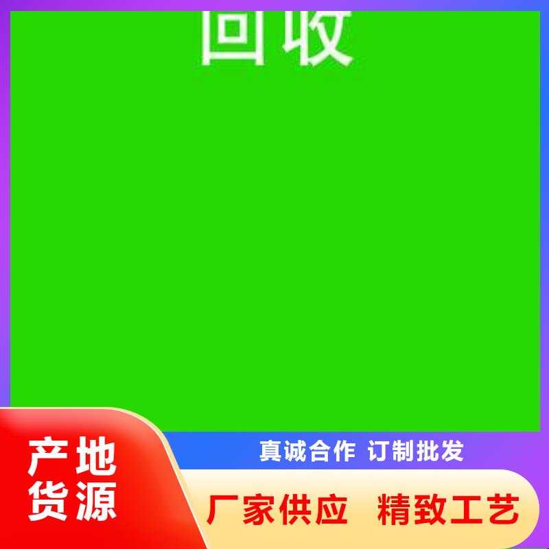 電池回收,發電機出租經驗豐富質量放心本地服務商