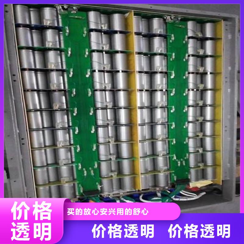 西藏動力電池回收好壞均可