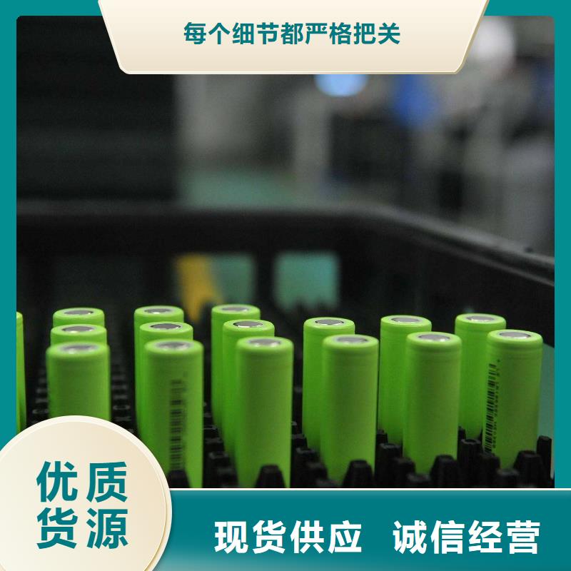 柞水數碼電池收購價格美麗實體誠信廠家