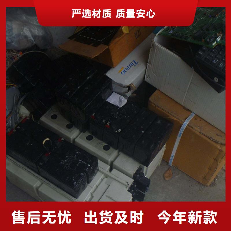 【電池回收出租柴油發電機品質優選】精選好貨