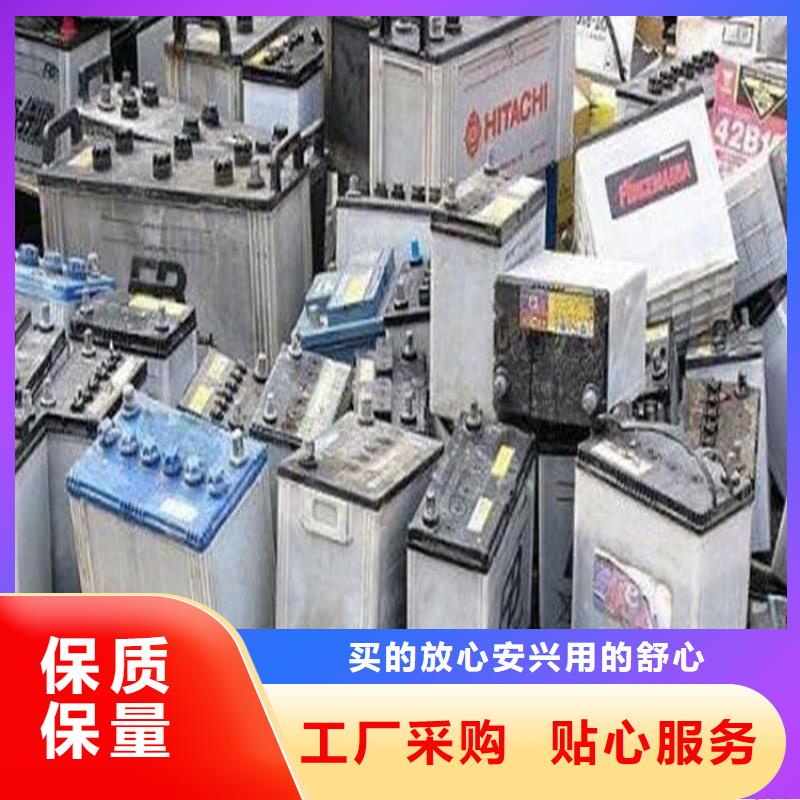張家界回收手機電池現金交易