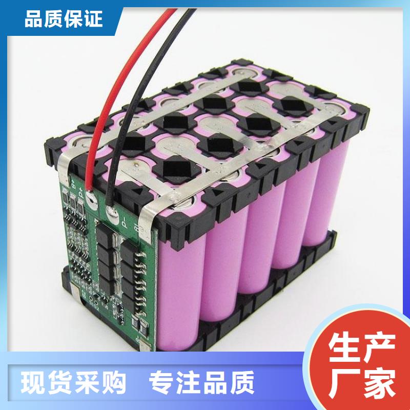 二手電池回收歡迎致電當地服務商