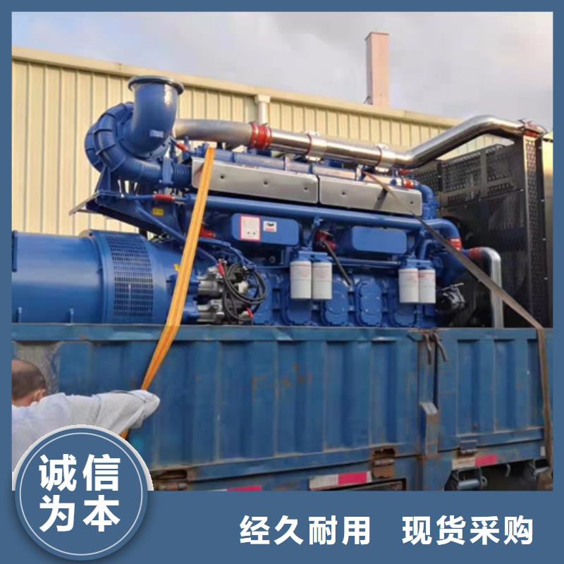 秀嶼租用日野發(fā)電機組專注細節(jié)專注品質(zhì)