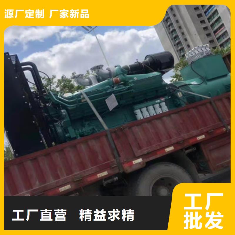 江蘇出租柴油發(fā)電機組噪音70分貝