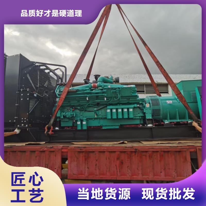 吳興租用發電車免費咨詢當地品牌
