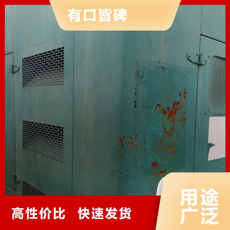 壤塘租用柴油發電機組解決方案