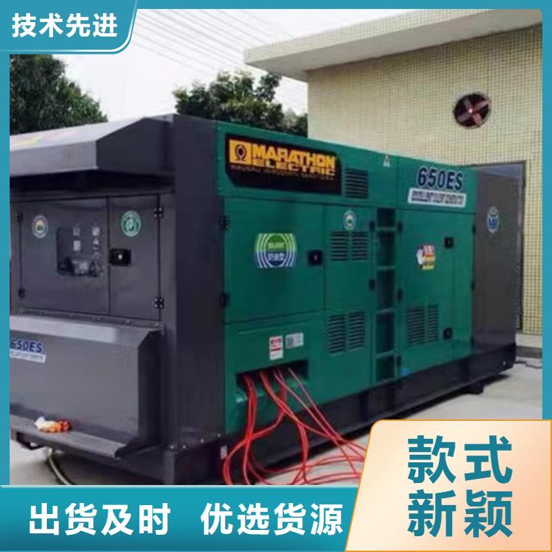 江蘇出租柴油發(fā)電機組噪音70分貝