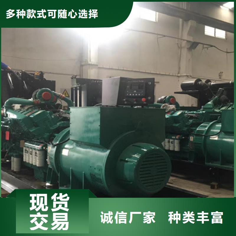 柴油發電機組出租-發電機回收來電咨詢免費寄樣