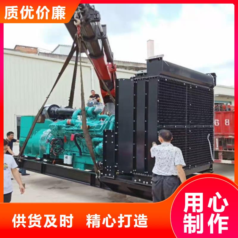 黃石拖車型發電機出租