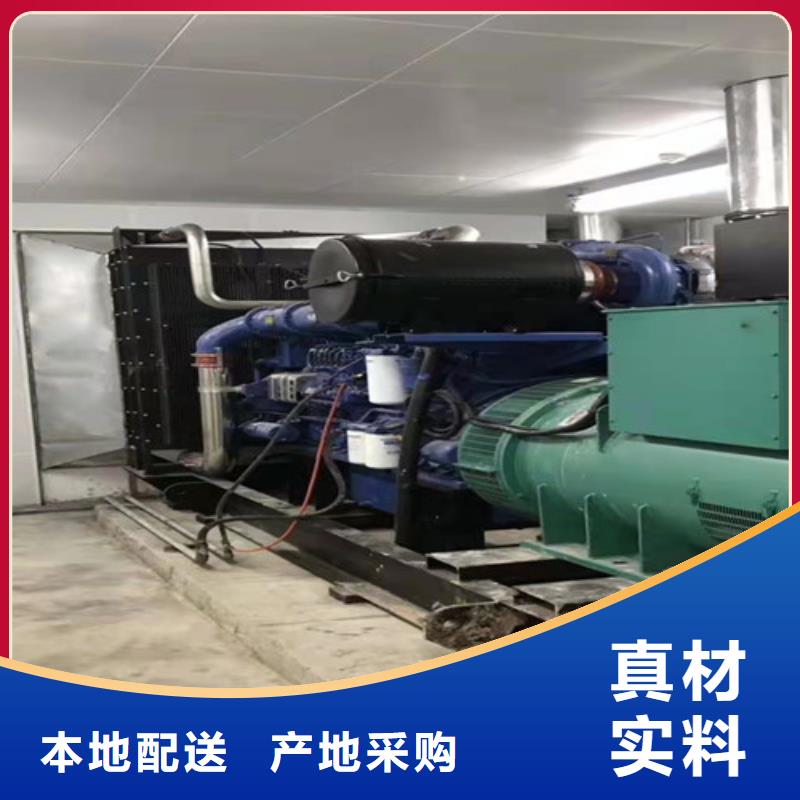 大冶電友發電機租賃
