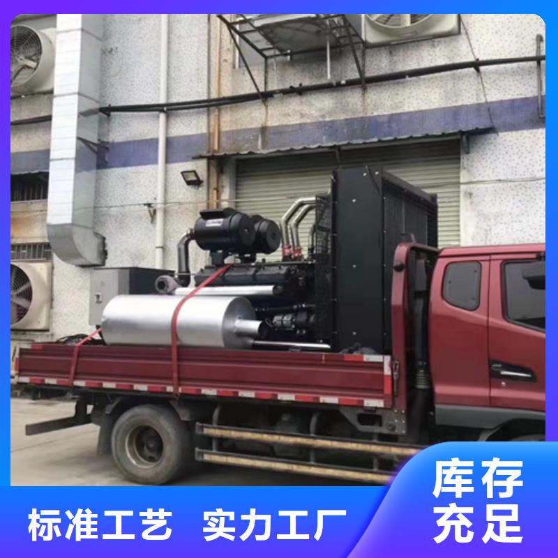 東安碎石場發電車租賃