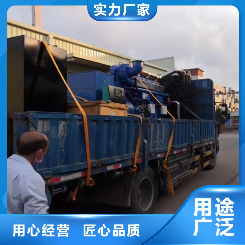 雙牌1800KW發電機租賃