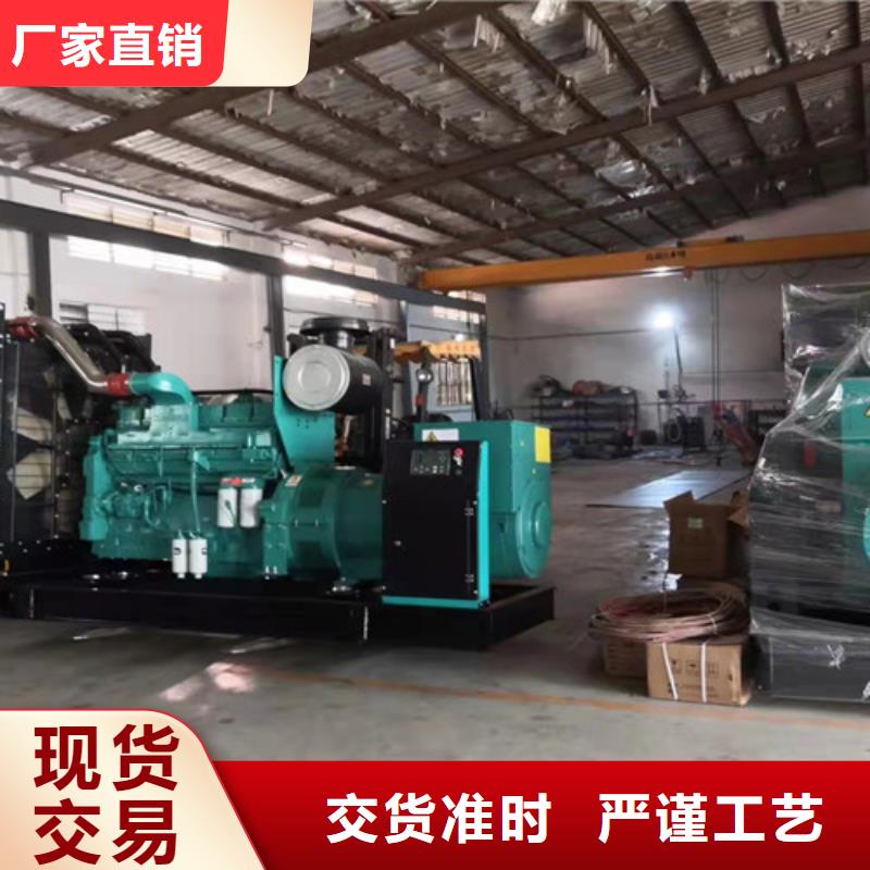 高縣工地發(fā)電機(jī)租賃發(fā)貨快支持批發(fā)零售