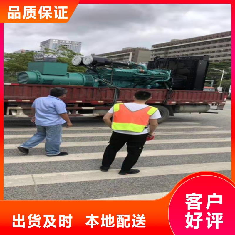 【柴油發電機組出租發電機出租現貨實拍】現貨快速采購