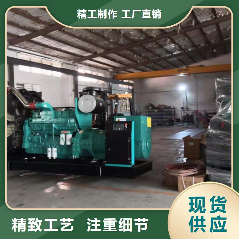 舞陽800KW柴油發電機租賃自主研發