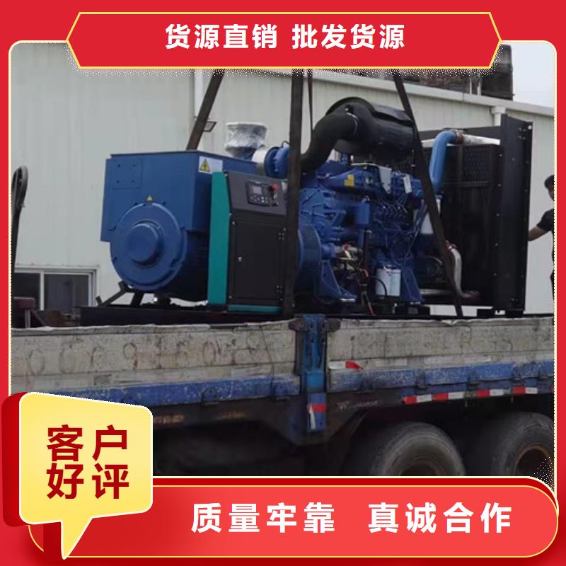 東蘭租用100KW電源車用心經(jīng)營