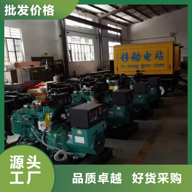 西藏柴油發電機租賃