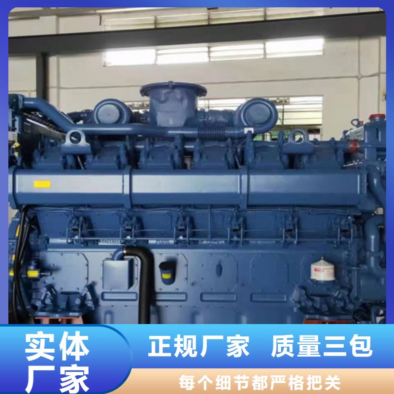 江蘇柴油發電機組租賃ISO14001環境管理體系