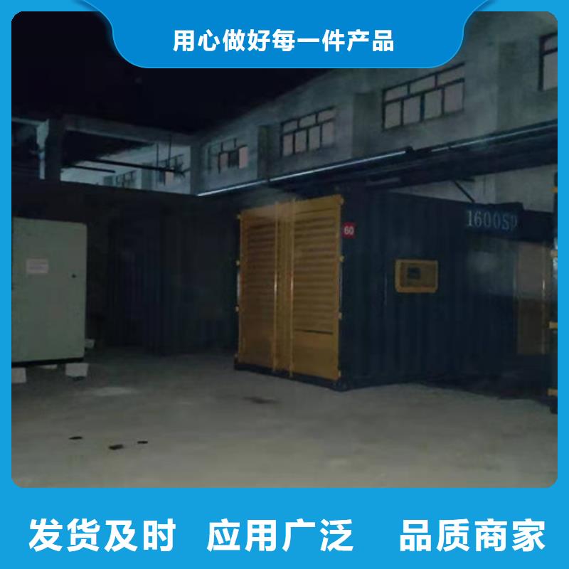 合江租用發電機組智能化操作