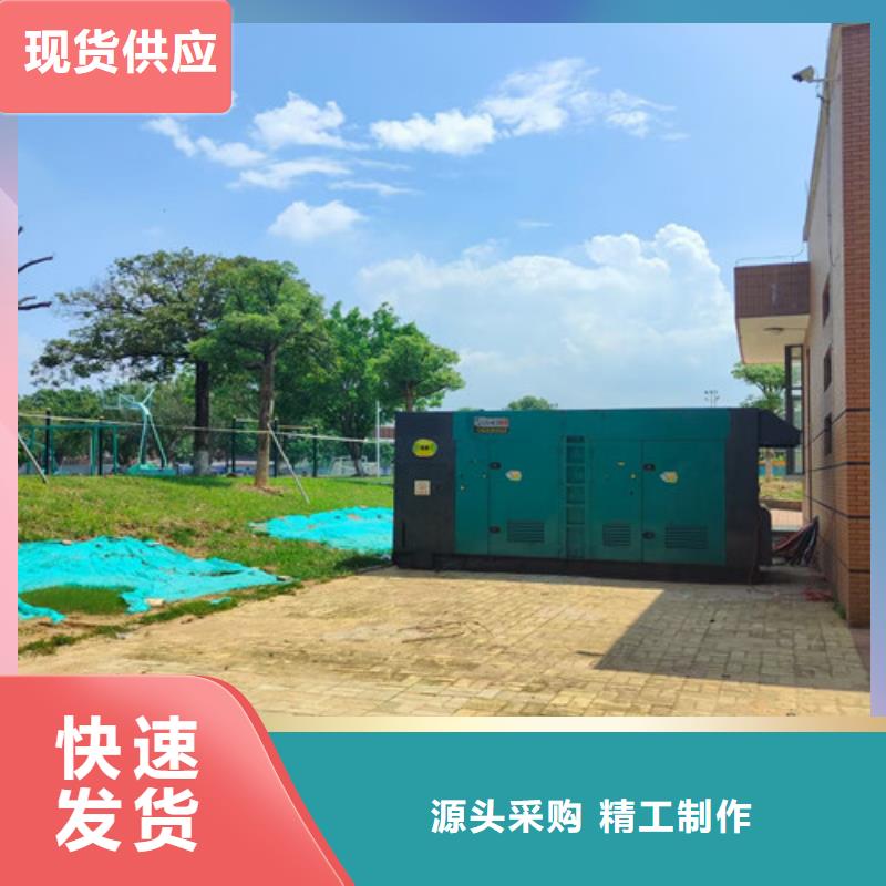 靖西發電車出租1小時響應庫存量大