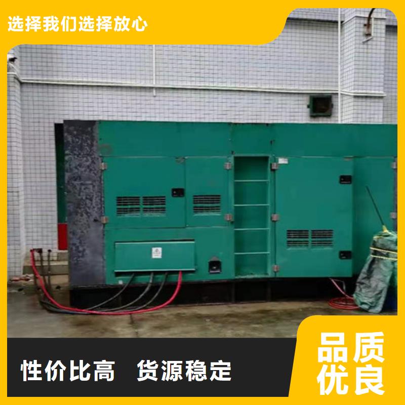 柴油發電機組出租_300kw發電機租賃支持貨到付清大庫存無缺貨危機