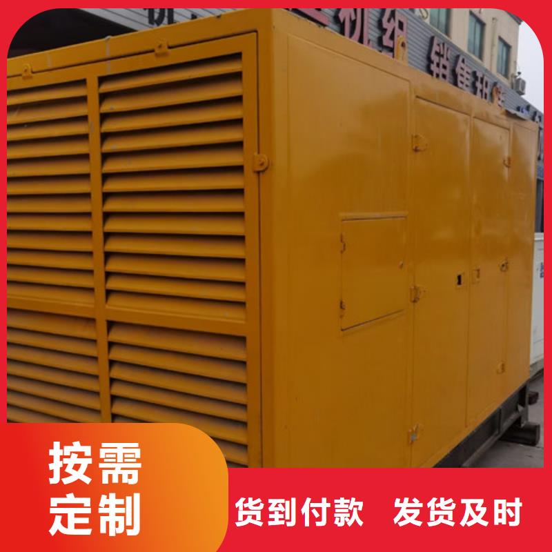 南溪附近發電機租賃工廠合作伙伴產品優良