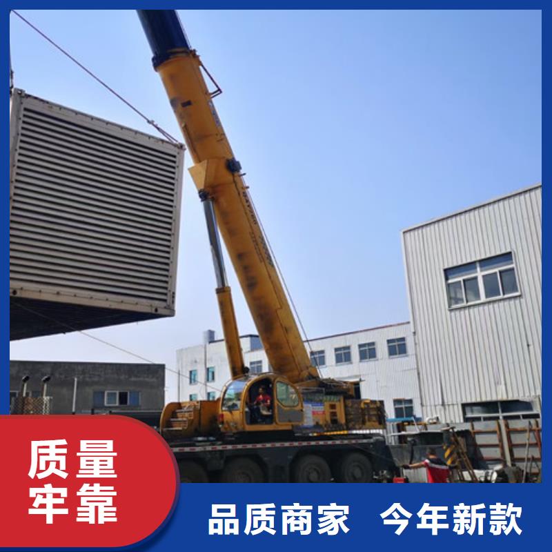 金川碎石場發電車租賃