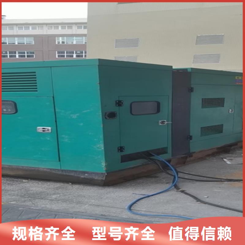 廣州市白云發(fā)電機(jī)回收電話咨詢