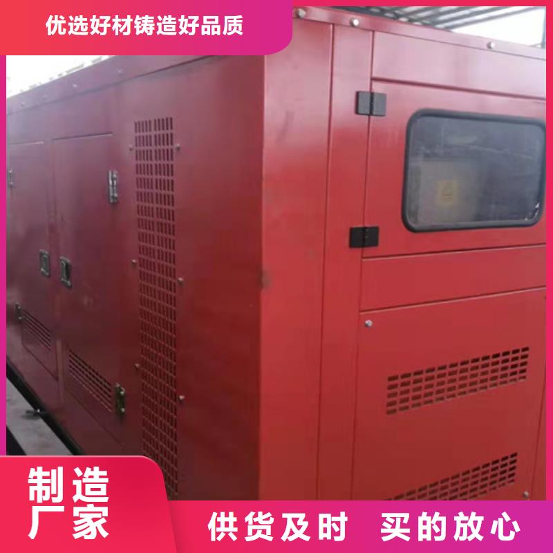 柴油發電機組出租發電機出租優選原材當地供應商