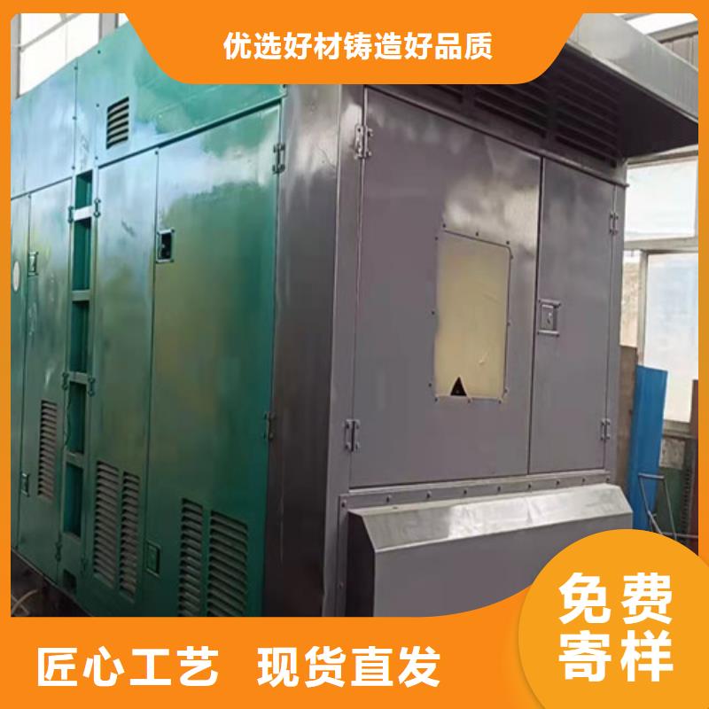 江蘇出租柴油發(fā)電機組噪音70分貝