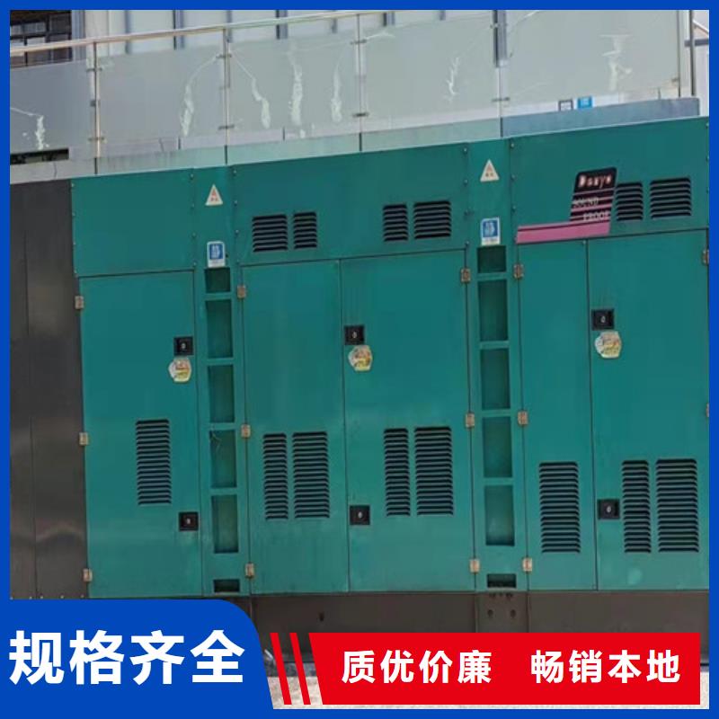 湖北德國曼發(fā)電車出租