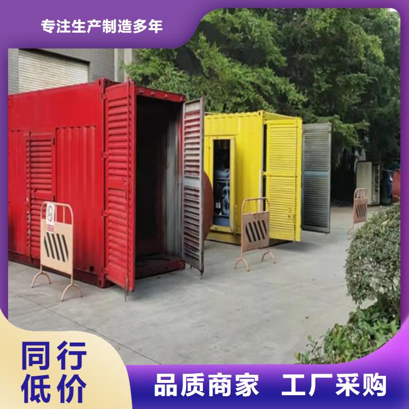 西藏1600KW發(fā)電機出租