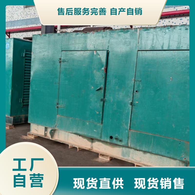 荊門380V發電車出租