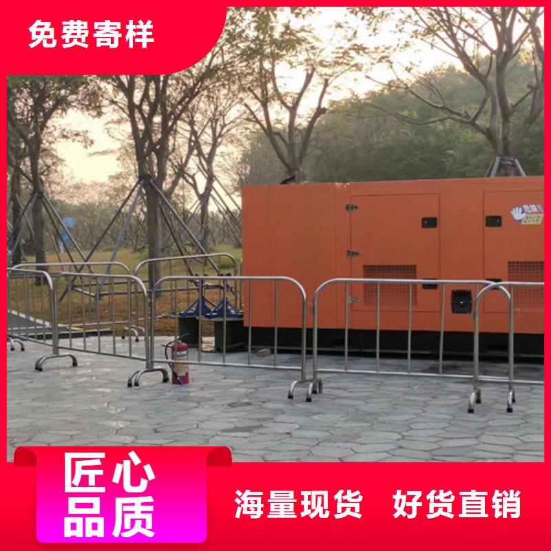 【柴油發電機組出租】出租柴油發電機量大從優同城品牌