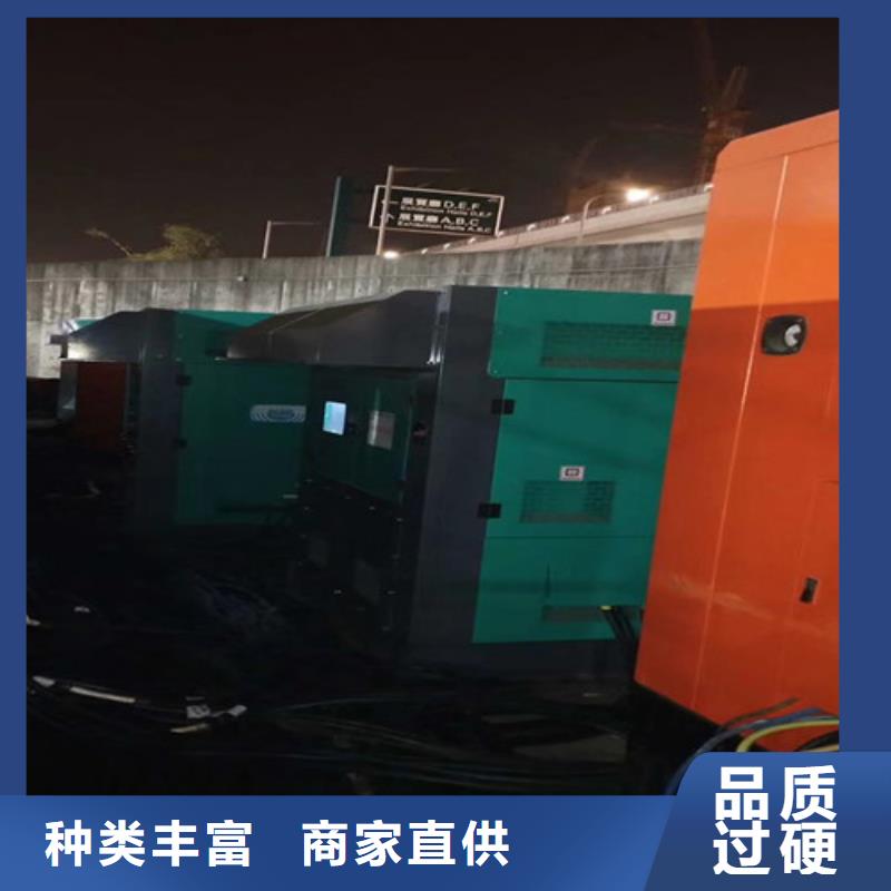 租用發電機組油耗低本地生產商